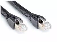 Кабель витая пара патч-корд Eagle Cable 10065048 DELUXE CAT6 SF-UTP 4.8m