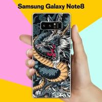 Силиконовый чехол на Samsung Galaxy Note8 Дракон / для Самсунг Галакси Ноут 8