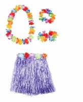 Гавайская юбка фиолетовая 40 см, ожерелье лея 96 см, венок, 2 браслета (набор)
