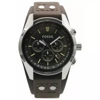 Наручные часы FOSSIL CH2891