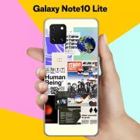 Силиконовый чехол на Samsung Galaxy Note 10 Lite Pack 3 / для Самсунг Галакси Ноут 10 Лайт