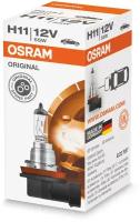 Лампа автомобильная галогенная Н11 Osram серия CLASSIC 64211 55W 12V PGJ19-2