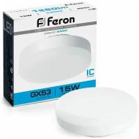 Лампа светодиодная Feron LB-454 GX53 15W 6400K