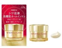 KOSE GRACE ONE WRINKLE CARE MOIST GEL CREAM Увлажняющий крем-гель для лица с лифтинг эффектом, банка 100 гр