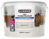 Лак для мебели Luxens акриловый цвет белый полуглянцевый 0.9 л