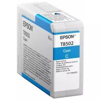 Картридж Epson C13T850200, 80 стр, голубой