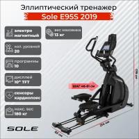 Эллиптический тренажер Sole E95S 2019