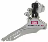 Перек-ль передний Shimano, TY10, нижн. тяга, 31.8, 42T, б/уп