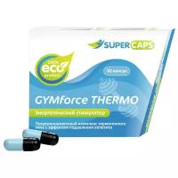 SUPERCAPS термогеник GYMforce Thermo