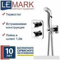 Смеситель Lemark Yeti LM7820C термостатический с гигиеническим душем, встраиваемый