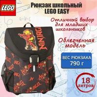 Рюкзак школьный LEGO Ninjago 20043-2302 Рюкзак школьный Easy Ninjago Red, 2023