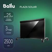 Обогреватель конвективно-инфракрасный BALLU Plaza Solar BIHP/S-2500