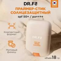 DRF5~Солнцезащитный праймер-стик с экстрактом портулака~Airy Fit Primer Sun Stick SPF 50+/PA++++