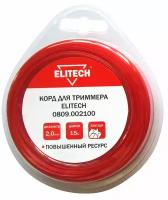 Леска для газонокосилок Elitech 0809.002100