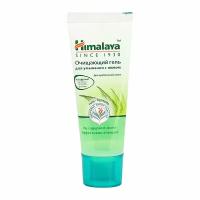 Himalaya Herbals Гель для умывания "Очищающий", с нимом, для нормальной и жирной кожи, 15 мл MINI