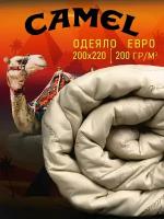Одеяло Евро Galtex "Верблюжья шерсть" 200х220 полиэстер 200 гр