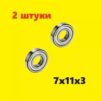 Подшипники 7х11х3 мм 2 шт. - A949-35, WLT-A949-35 подшипник 7x11x3 mm B5510-2RS, H60227T, SMR117 2RS CB, MR117ZZ, 677ZZ, 7*11*3