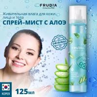 Frudia Гель-мист смягчающий с алоэ, 125 мл, Frudia