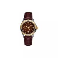 Часы наручные мужские Auguste Reymond MAGELLAN Q 40 GMT Ti AR7550.9.862.8