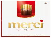 Конфеты MERCI Finest selection Ассорти, 675г