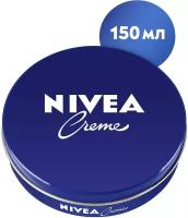 Nivea Крем для лица и тела Creme Универсальный увлажняющий, 150 мл