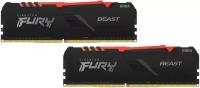 Оперативная память Kingston FURY Beast RGB 16 ГБ (8 ГБ x 2) DDR4 3200 МГц DIMM CL16 KF432C16BBAK2/16