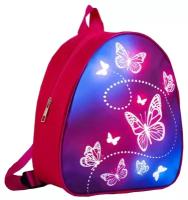 Рюкзак детский Beautuful butterfly, 23х20,5 см