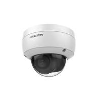 Hikvision DS-2CD2123G0-IU 2.8мм