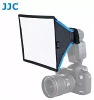 Софтбокс для вспышки JJC RSB-M (23x18 см)