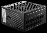 Блок питания MSI MPG A1000G 1000W черный