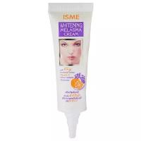 ISME Whitening Melasma Cream Крем для лица Отбеливающий