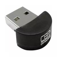 USB Bluetooth-адаптер CBR Super Link Kiddy Black