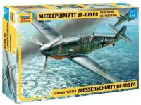 Сборная модель Звезда Немецкий истребитель "Мессершмитт" Bf-109 F4 1:48 (4806)