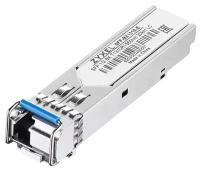 Трансивер ZYXEL SFP-BX1310-E-ZZBD02F