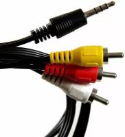 Аксессуар Vcom Jack 3.5mm - 3RCA 2m CV213-2M