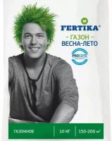 Удобрение для газона Fertika Весна-Лето 10 кг