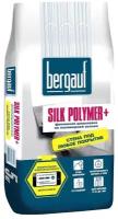 Шпаклёвка "BERGAUF Silk Polymer" (5кг)/6 полимерная