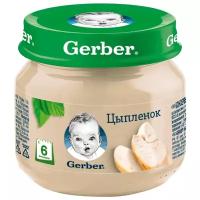 Пюре Gerber цыпленок (с 6 месяцев) 80 г, 1 шт