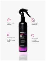 Icleaner Nano-Чистка 250 мл - iCleaner