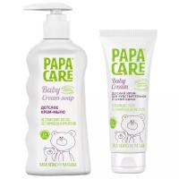 Papa Care Набор Крем-мыло для детей + Крем для чувствительной кожи