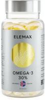 Омега 3 витамины для женщин и мужчин ELEMAX Omega-3 концентрация 30%, рыбий жир, 90 капсул