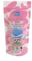 Скраб солевой для тела Молоко и йогурт Yoko Yogurt Spa Milk Salt 300g