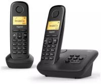 Радиотелефон DECT Gigaset A270A DUO Black с автоответчиком