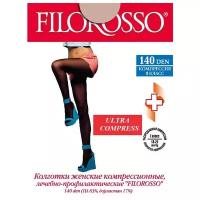 Колготки Filorosso Ultra Compress 140 den лечебно-профилактические, 1 класс, размер: 3, бежевый