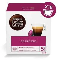 Кофе в капсулах Dolce Gusto Espresso (Дольче Густо Эспрессо) ТМ Nescafe (Нескафе) - 1 шт