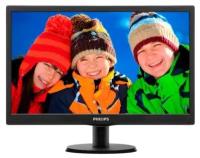 Монитор Philips 19.5' 203V5LSB26 (10/62)