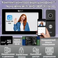 Комплект видеодомофона Nona Black Wi-Fi KIT AHD1080P (911bl) + Модуль сопряжения "Луч-БМ"+ Карта памяти