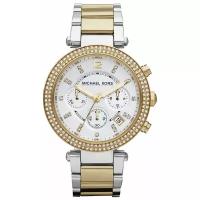 Наручные часы Michael Kors Parker MK5626 с хронографом