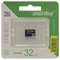 SD карта Smartbuy SB32GBSDCL4-00