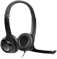 Logitech Headset H390 USB